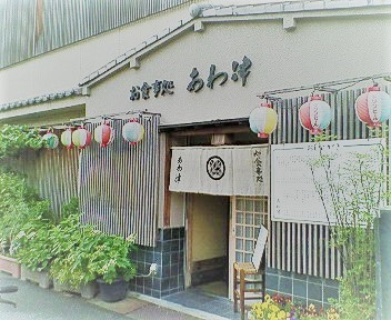 店内イメージ